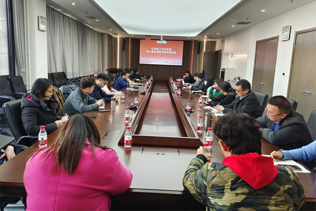 艾弗森贝博ballbet官网与党委宣传部联合开展红色军工文化资源融入思政课教学集体备课会1.jpg