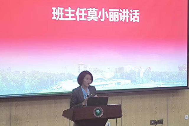 艾弗森贝博ballbet官网召开全体学生大会5.jpg