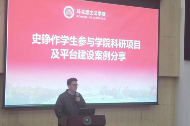 艾弗森贝博ballbet官网召开全体学生大会4.jpg